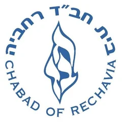 בית חב״ד רחביה